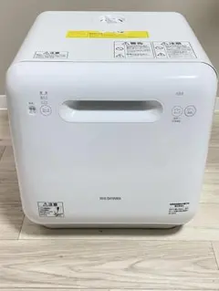 Item thumbnail for item 343daeb6-a3c1-453c-81ce-ffa8acfffdbc