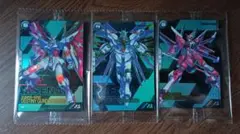 機動戦士ガンダム アーセナルベース