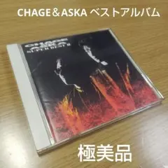 Item thumbnail for item ec418fb7-8847-4a67-9100-dce7f74533e8