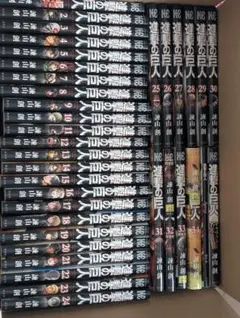 進撃の巨人全巻セット＋Beginning、キャラ名鑑