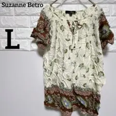 一点物！希少✨花柄チュニック【L】アイボリー/ブラウン/緑 ボタニカル柄