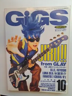 2025年最新】GLAY jiro 雑誌の人気アイテム - メルカリ
