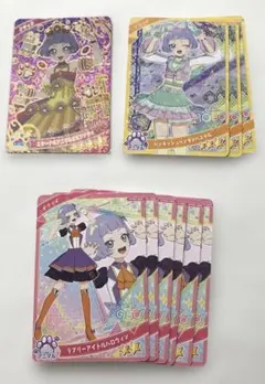 ひみつのアイプリAPR4-005エターナルアニマルビビアンチィ　チィ　おまけつき