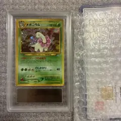 旧裏　メガニウム　キラ　ホロ　ars10＋ ARS10+ 旧裏 メガニウム キラ ホロ - メルカリ