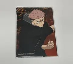 呪術廻戦　JF2026限定生ブロマイド　<5枚セット> 未開封品