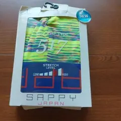 SAPPY D-517 ボクサーパンツのサムネイル