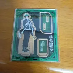 桃源暗鬼 遊摺部従児