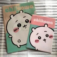 ちいかわ クリアファイルセット A4 A5