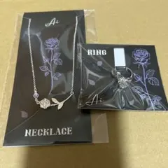 通販限定】Ado 羽ばたけ！チャームネックレス - メルカリ