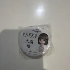 キヨシ様 リクエスト 2点 まとめ商品