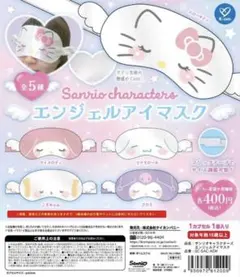 Item thumbnail for item 8fed5fb4-43c0-42fc-af7a-55db9a8c5266