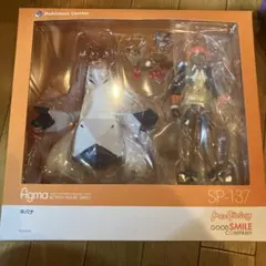 ポケモン フィギュア figma キバナ ジュラルドン ロトム