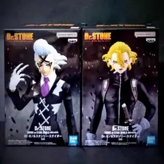 2025年最新】FIGURE of STONE WORLD-造形の科学- Dr.ゼノ