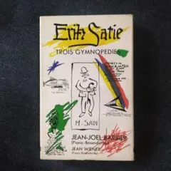 エリック・サティ「BEST ONE 3つのジムノペディ」 カセットテープ