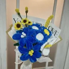 【完成品】モールフラワーブーケ 枯れない花束 韓国インテリア