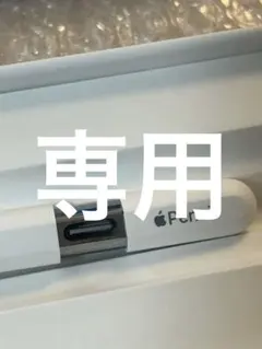 2025年最新】Apple Pencil Pro 箱の人気アイテム - メルカリ