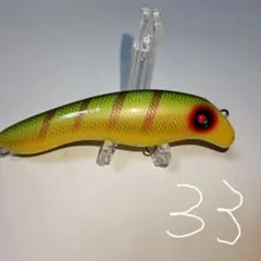 ガウラクラフト　ローカル　チェスト114 トップブリッジ ガウラクラフト ローカル チェスト114 トップブリッジ - メルカリ