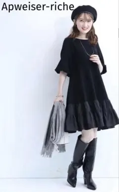 アプワイザーリッシェ ティアード ニットワンピース Sブラック Aライン