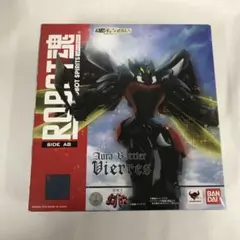 ビルディバイドブライト 特攻隊のメカニック 川奈つばさ BR サイン ビルディバイドブライト 特攻隊のメカニック 川奈つばさ BR サイン