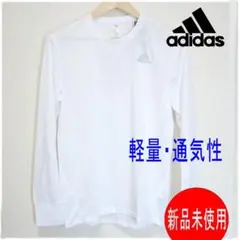 新品(メンズXL)(O)アディダス 白長袖Tシャツ ロンT 吸湿エアロレディ