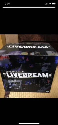 セガトイズ LIVEDREAM ロックバンドセット - メルカリ