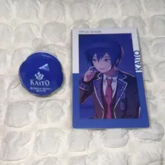 プロセカ KAITO エピカ リングライト 2点セット