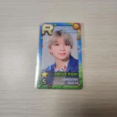 M!LK 塩﨑太智 リアルカード