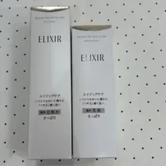 ミポリン様 リクエスト 2点 まとめ商品