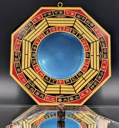 八卦鏡 凹面 風水 悪霊退散 家運上昇＆アマビエ ヴァーミリオンオブシディアン