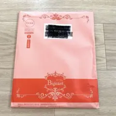 2025年最新】東方神起 会報の人気アイテム - メルカリ