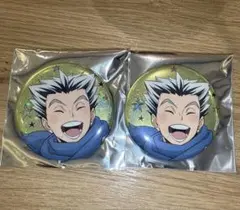 Item thumbnail for item b73f00ae-f457-42eb-aa3e-1573d2a7cd21