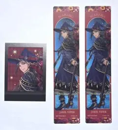 ツイステ ジャミル・バイパー ぱしゃこれ ブルームバースデー アニメイト 特典