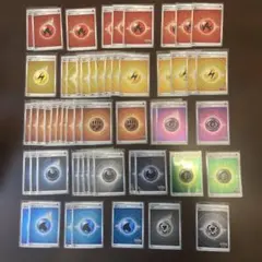 基本エネルギーカード まとめ売り ミラー 56枚