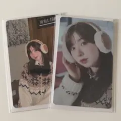 NiziU ミイヒ ハッピードロー F賞 フォトカード A.B