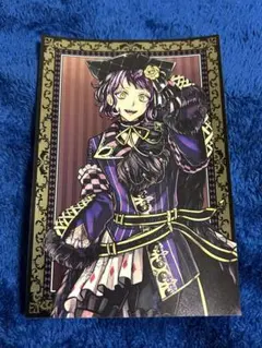 悪魔執事と黒い猫 あくねこ ラムリ メタルカードコレクション