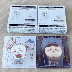 ちいかわアクリルシーンクリップビスケット　くりまんじゅう アクリルクリップ