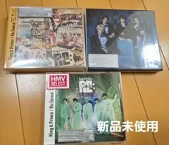 King & Prince / Re:Sense 初回A.B,通常盤