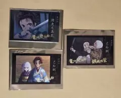 鬼滅の刃 竈門炭治郎 立志編 第一期 好き ランダムチェキ風ブロマイドA