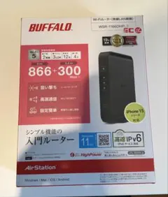 BUFFALO WSR-1166DHPL2 Wi-Fiルーター