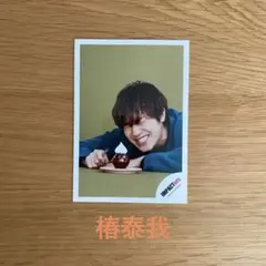 IMPACTors IMP. 椿泰我 公式写真 オフショット