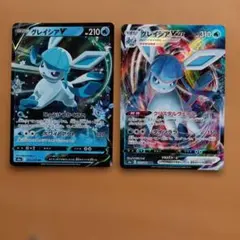 t*m様 ポケモンカード グレイシアV VMAX 各4枚セット 計8枚 - メルカリ