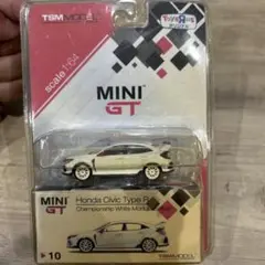 2026年最新】mini gt シビックの人気アイテム - メルカリ