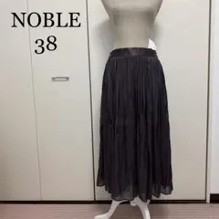 2026年最新】ノーブル noble スカートの人気アイテム - メルカリ