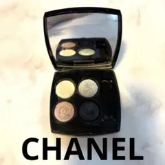 CHANEL レ キャトル オンブル アイシャドウのサムネイル