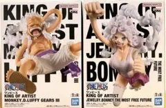 ワンピース KING OF ARTIST ルフィ ボニー フィギュア　2点