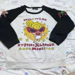 トレーナー