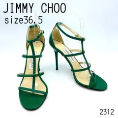 Item thumbnail for item cdbf1e14-559f-4c46-b276-f16ebb263489