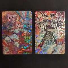 2026年最新】ドラゴンボールヒーローズ トランクスゼノの人気アイテム
