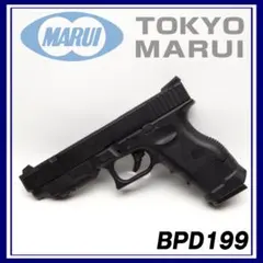 2026年最新】bpd199の人気アイテム - メルカリ