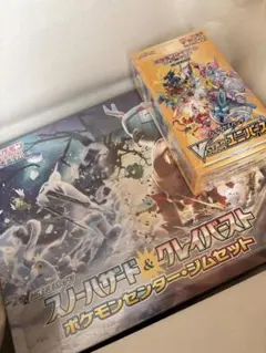 ポケモンカード　ジムセット&VSTARユニバース　新品未開封